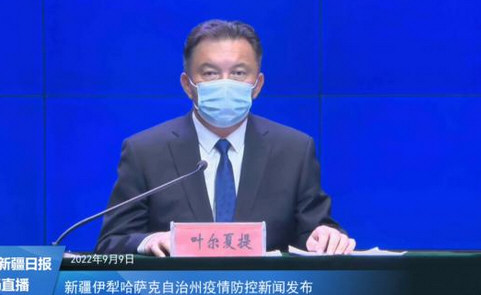 新疆伊犁:确实存在就医难 立刻整改