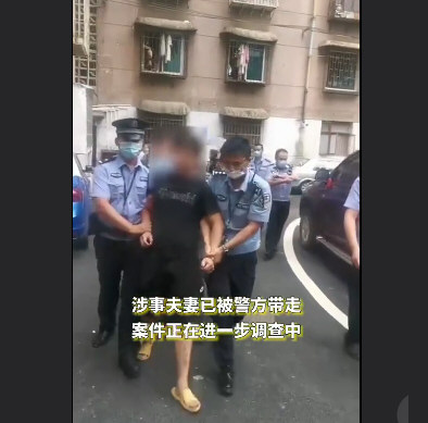 贵阳男子把中秋物资喂狗被抓走