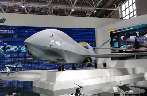 解放军战略之眼首次现身台湾附近