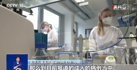 重庆猴痘病例与德国病毒高度同源