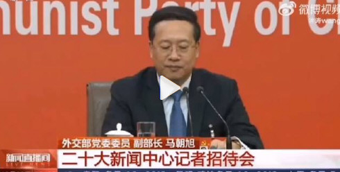 中方：5200多名同胞已从乌克兰撤离