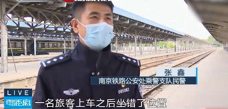 男子因他人PPT做得好顺走电脑