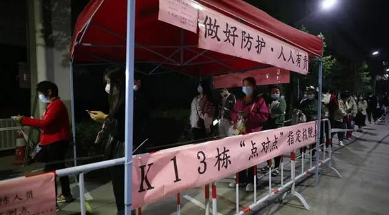 富士康负责人回应科技园目前情况