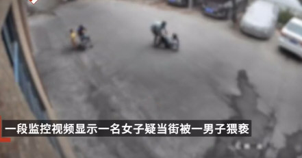男子疑当街猥亵女子路人挺身制止