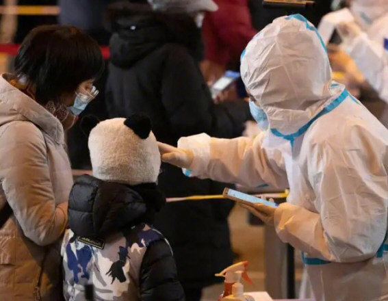 多地核酸检测通知发生变化