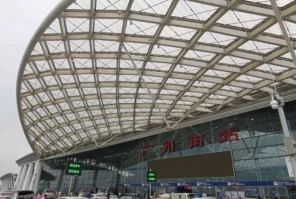 广州南站被封、旅客滞留？官方回应
