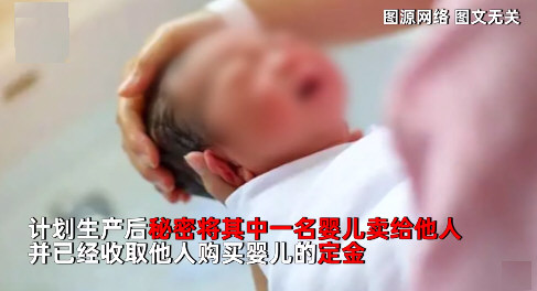 广西一医生隐瞒双胎信息欲偷婴儿贩卖