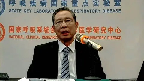 钟南山称越晚“变阳”症状或越轻