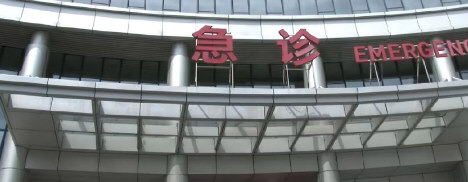 感染后不到一周就复阳?专家释疑