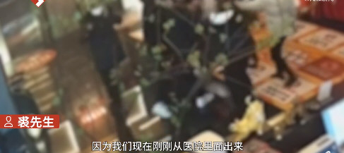 疑猥亵女技师遭反抗 多男子围殴店员