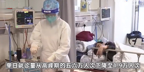 广州本次疫情已达峰