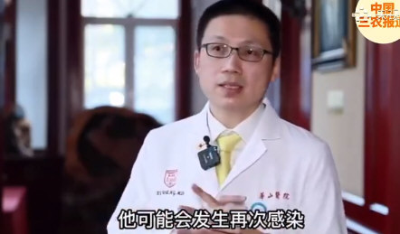 XBB.1.5已成美国头号流行株