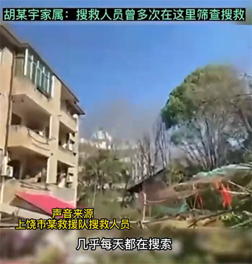 人民网评胡鑫宇案:谁都不敢造假 人民网评胡鑫宇案:谁都不敢造假