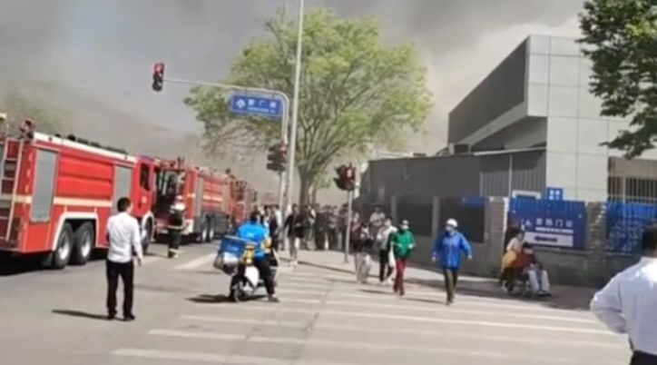 北京长峰医院发生火灾致21死 住院部东楼发生火情
