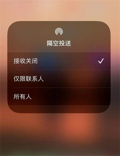 杭州女生地铁上隔空收到不雅照