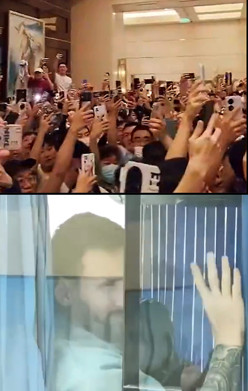 梅西私人飞机抵达北京