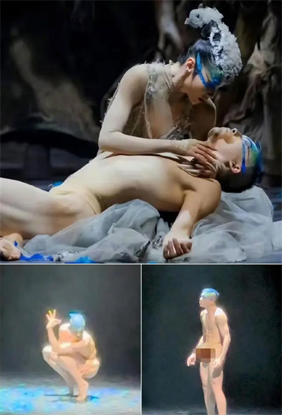 杨丽萍孔雀舞中舞者造型被指不雅