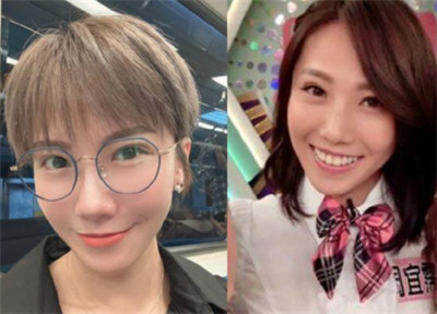 陈建州被指控性骚扰