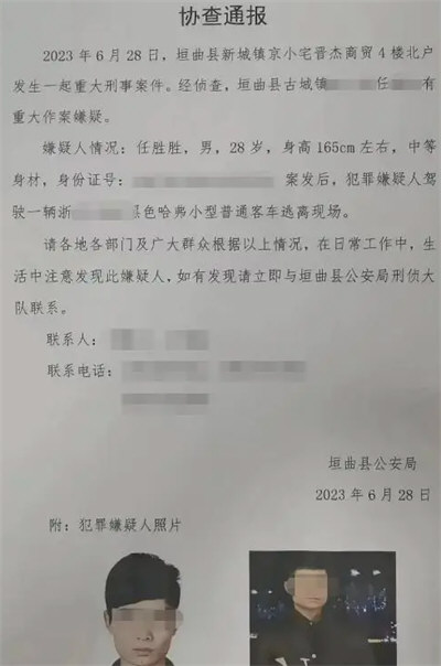 男子杀害妻儿砍伤岳母后跳河身亡