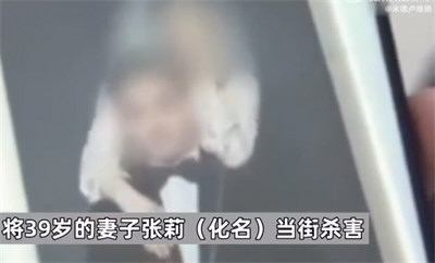 长沙杀妻男婚内出轨并涉嫌重婚罪 长沙杀妻男婚内出轨并涉嫌重婚罪