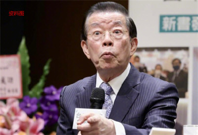 台官员称微量放射性元素对身体有益