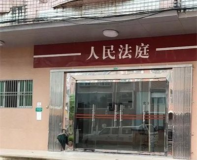 孩子在外婆家溺亡 父亲起诉索赔80万