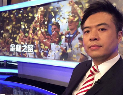 曝前央视体育主持人段暄失联