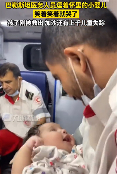 以色列坚决拒绝停火