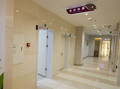 四川男子因腰疼住院期间死亡