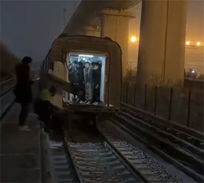 官方：昌平线两节车厢发生分离情况 北京地铁昌平线突发故障