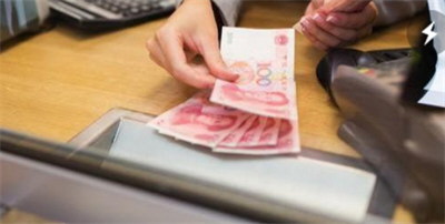 商业银行存款利率最高飙至6%