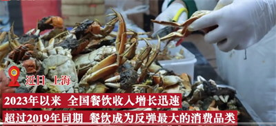 小伙80万上海开面馆6天濒临倒闭