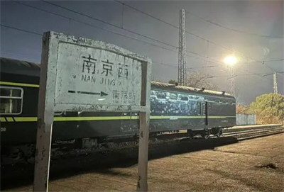 大学生爬火车拍照被烧伤进ICU