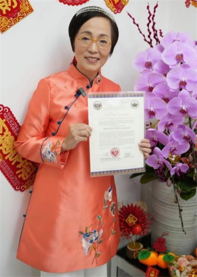 “石榴姐”苑琼丹被菲律宾封为公主