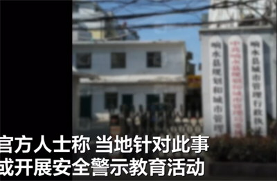 城管局副局长与女教师车内中毒死亡