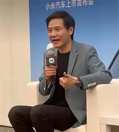 雷军：SU7价格临时调低2万多