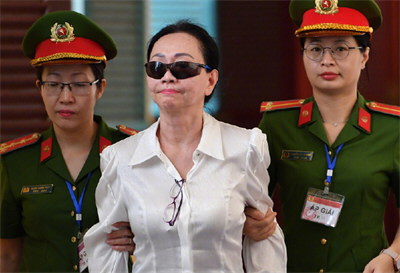 越南女首富张美兰被判处死刑