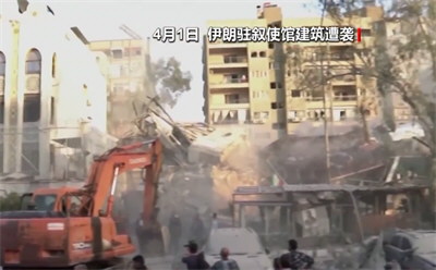 美方宣布将对伊朗发动新制裁