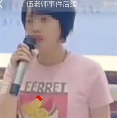 女老师去学校路上离奇失踪 女老师去学校路上离奇失踪