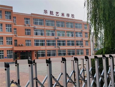 河北一学校被曝学生就读4年无学籍