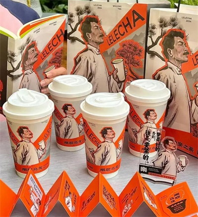 鲁迅家属向乐乐茶发律师函