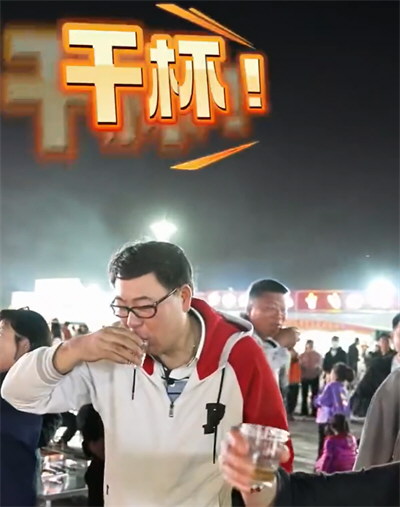 工作人员回应高亚麟聊天记录