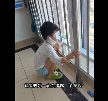 警方提级调查3岁男童被狗咬伤身亡