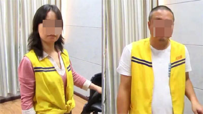 女子遭色诱沦陷拉丈夫同做间谍