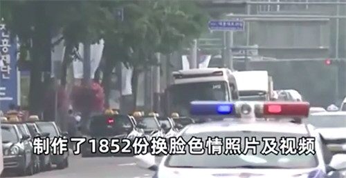 韩国第2个N号房事件受害女性61人