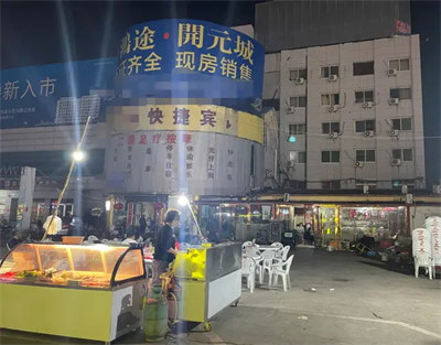 14岁镇中女孩与一起聚众淫乱案