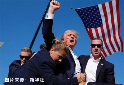 特朗普遇袭后发声：右耳被子弹击穿