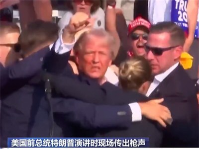 拜登暂停所有竞选外出活动