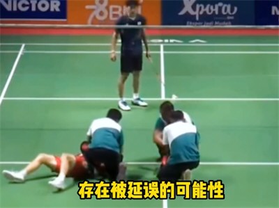 印尼羽协不再对张志杰遗体负责