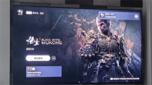 黑神话发售 有公司宣布给员工放假 黑神话发售 有公司宣布给员工放假